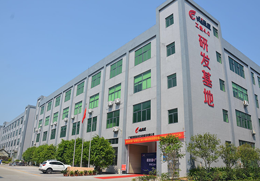 米兰·(milan)中国PPT 0727